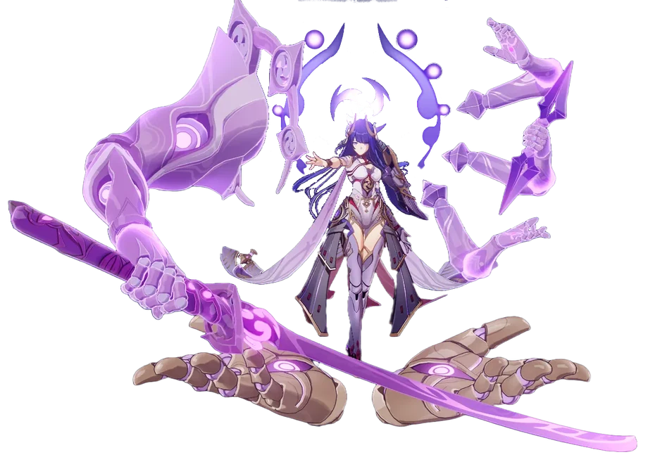 Magatsu Mitake Narukami no Mikoto game artwork