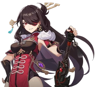 Beidou artwork