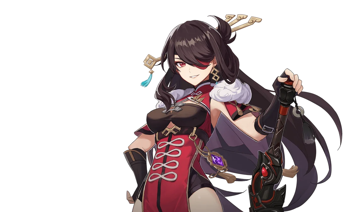 Beidou artwork
