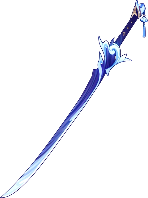 Haran Geppaku Futsu