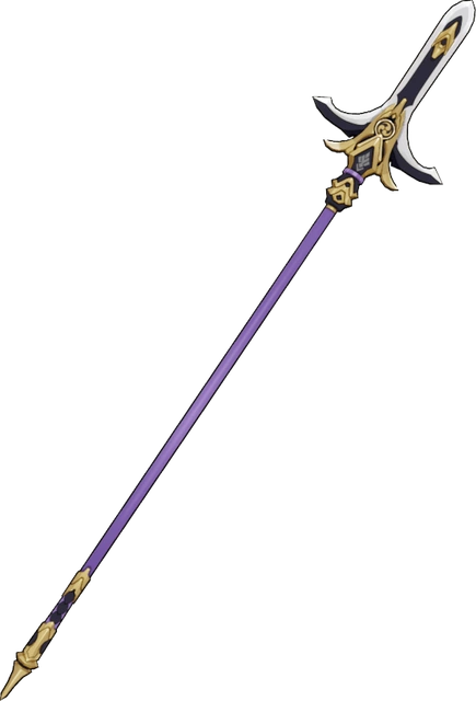 Kitain Cross Spear