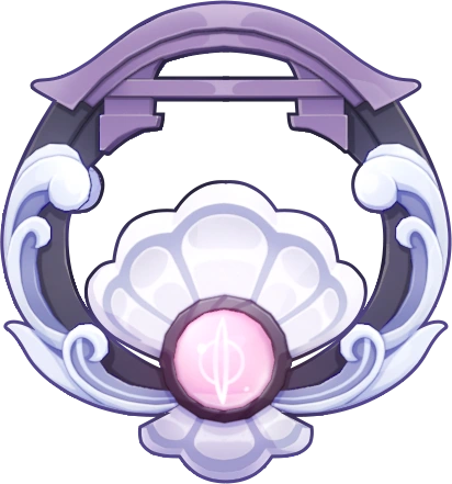 Oathsworn Eye