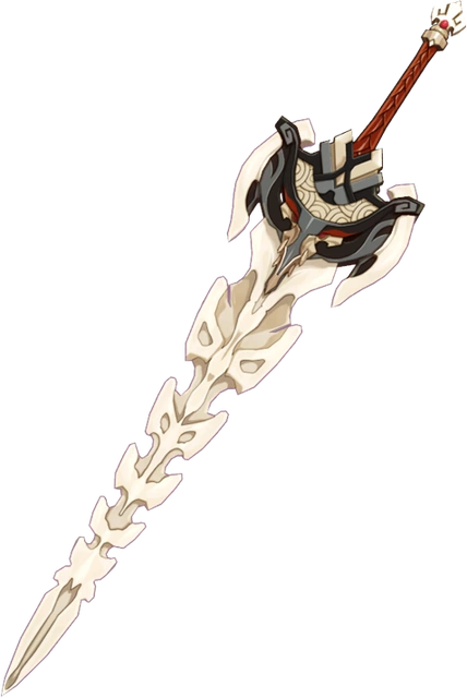 Serpent Spine