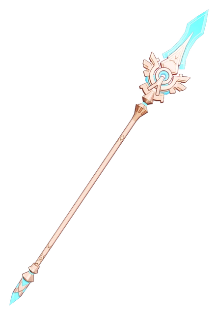 Skyward Spine