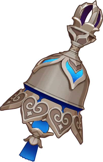Tulaytullah's Remembrance