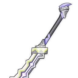 Sturdy Bone