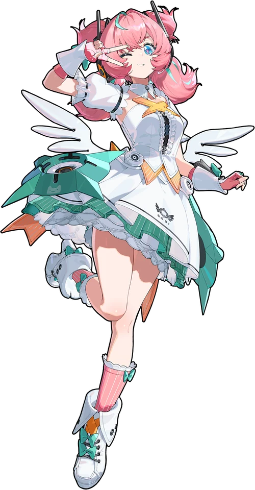 Aria artwork