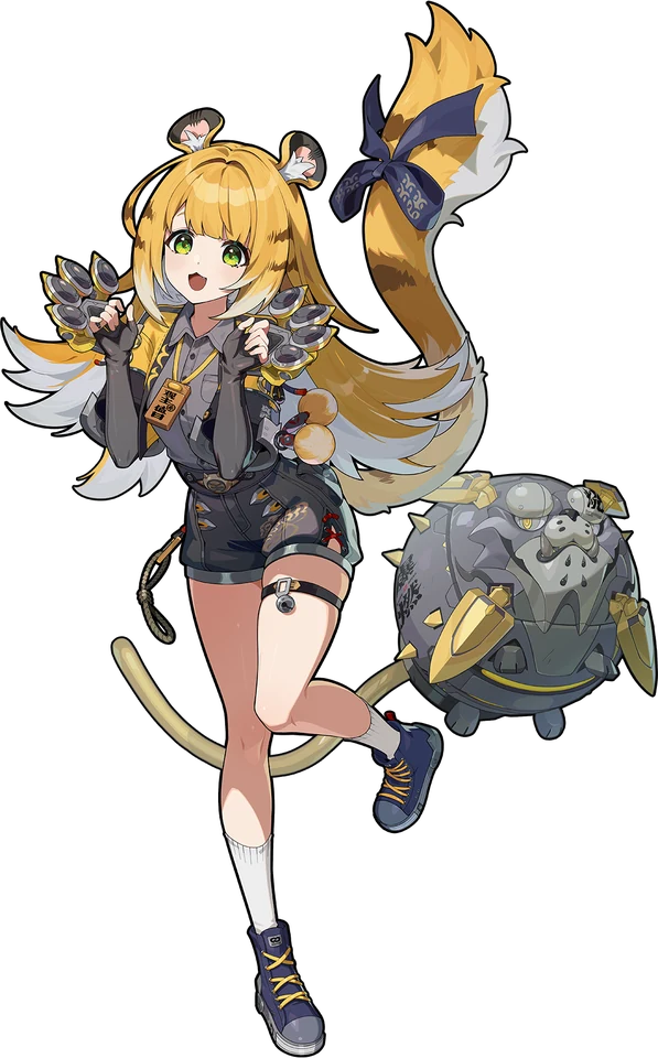 Ju Fufu artwork
