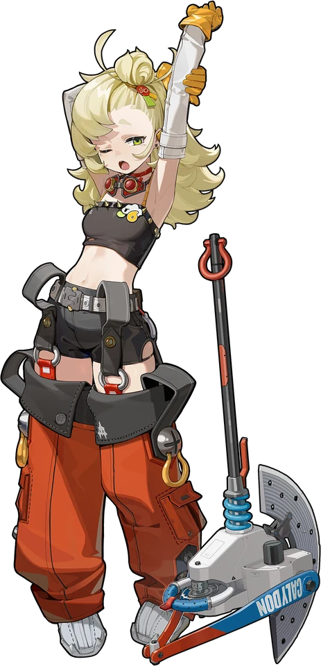 Piper artwork