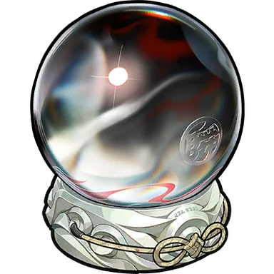 Cloudcleave Radiance artwork