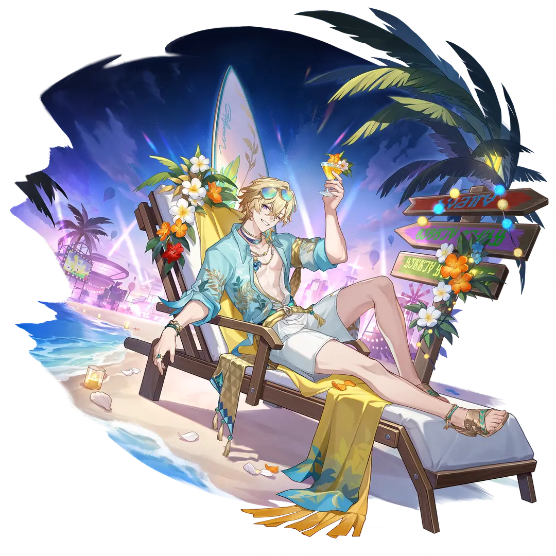 Aventurine • Waveflair portrait