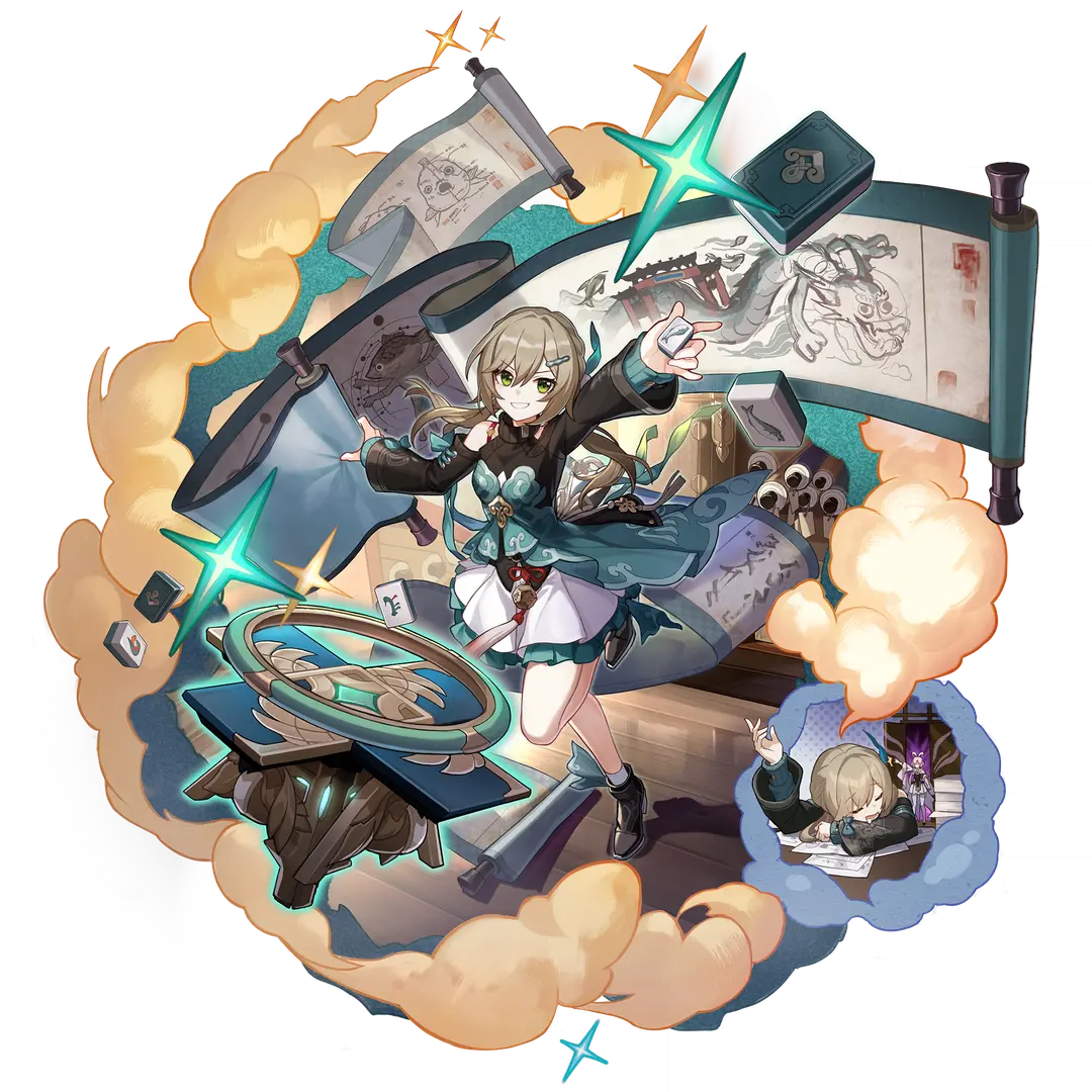 Qingque portrait