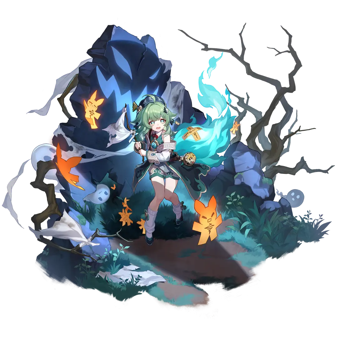 Huohuo portrait