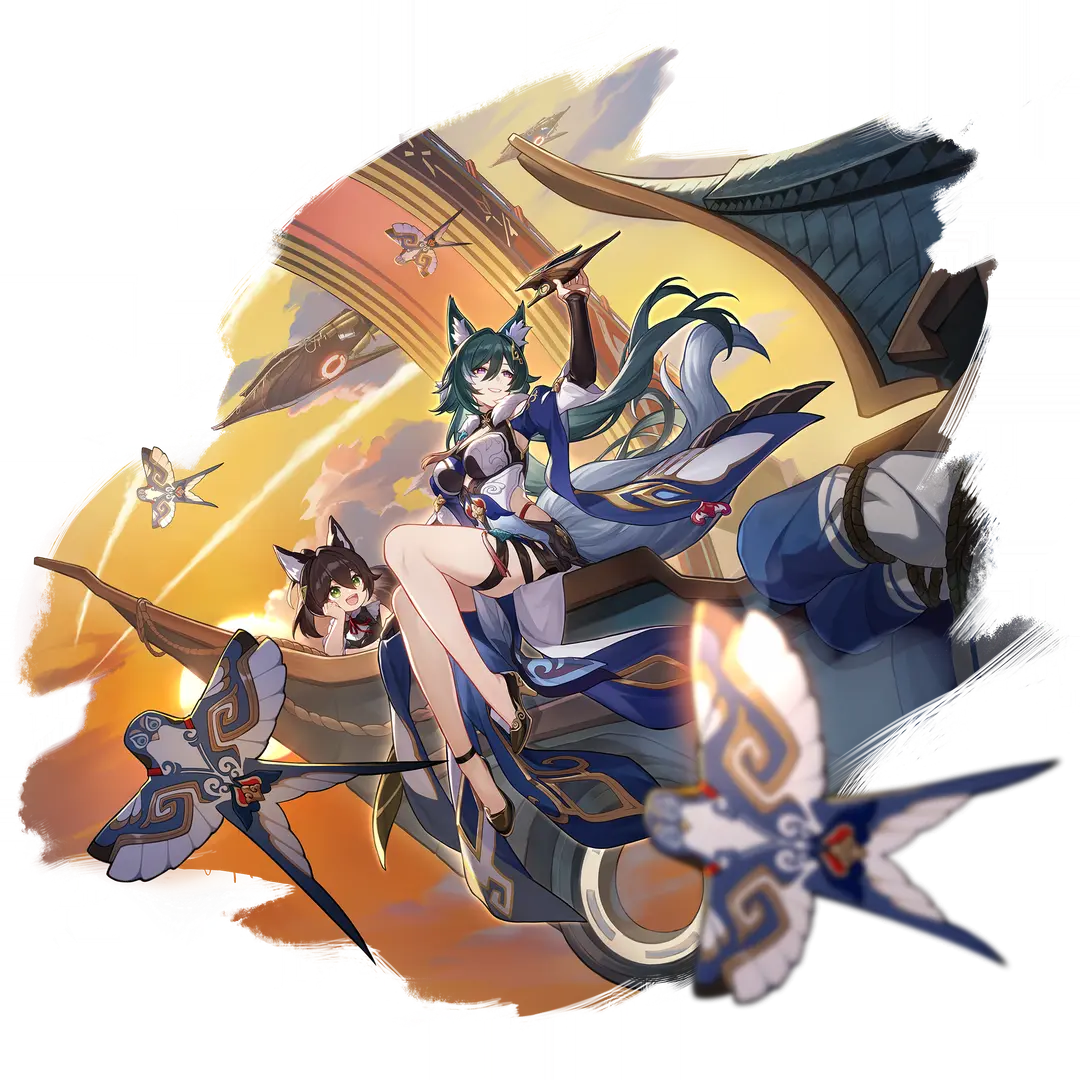 Yukong portrait