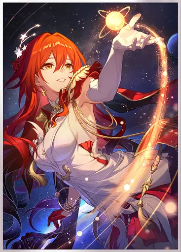 A Star That Lights the Night artwork