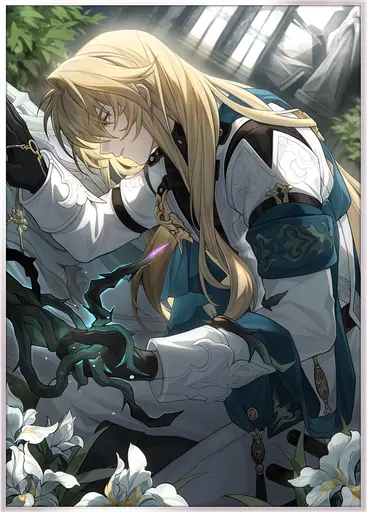 Echoes of the Coffin artwork