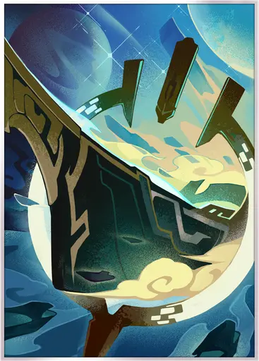 Cruising in the Stellar Sea artwork